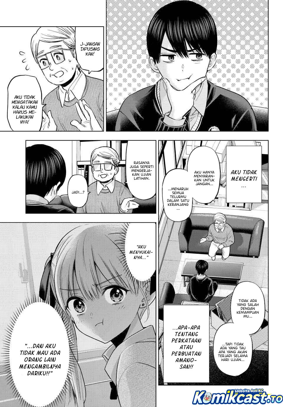 The Cuckoo’s Fiancee Chapter 277 Gambar 11