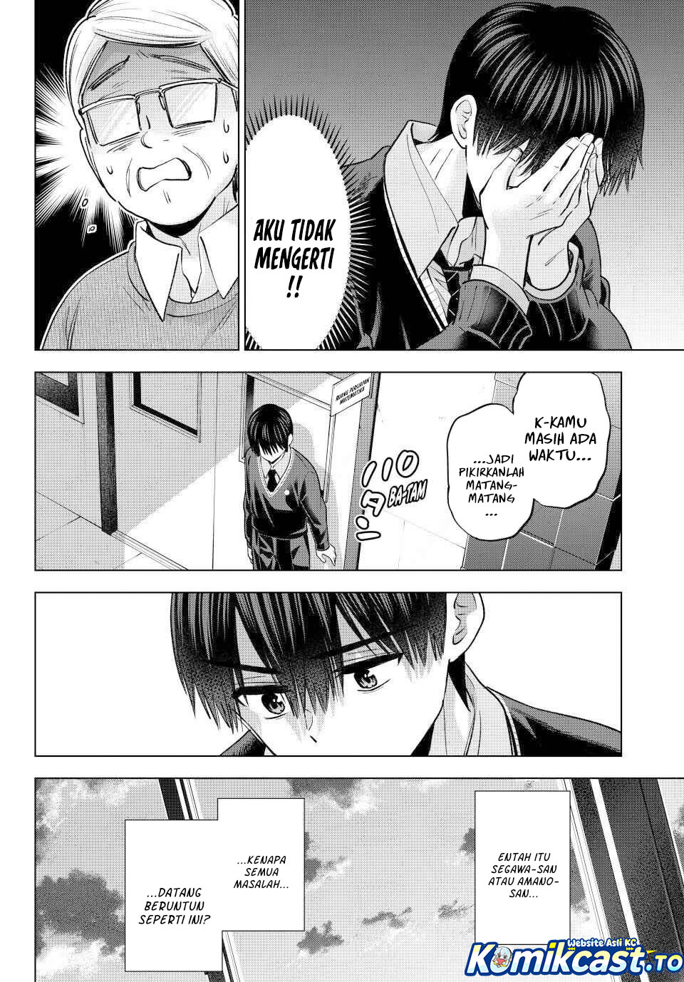 The Cuckoo’s Fiancee Chapter 277 Gambar 12