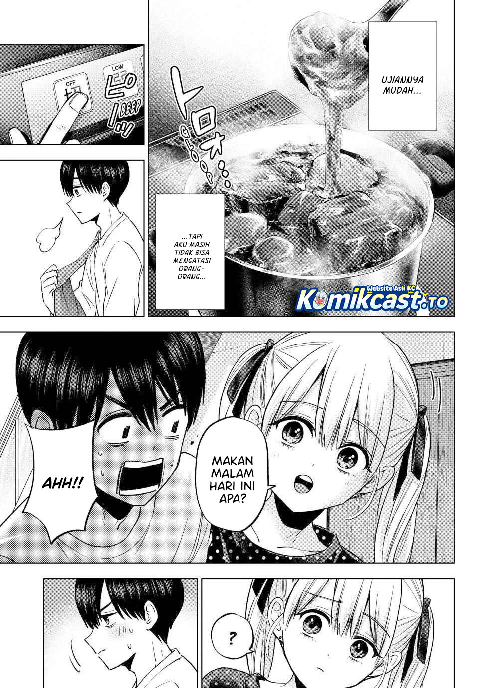 The Cuckoo’s Fiancee Chapter 277 Gambar 13