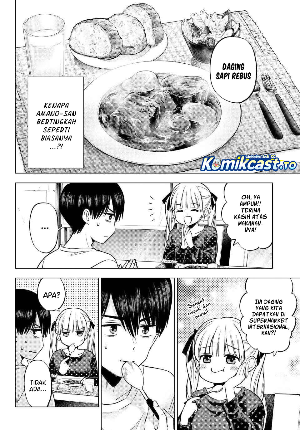 The Cuckoo’s Fiancee Chapter 277 Gambar 14