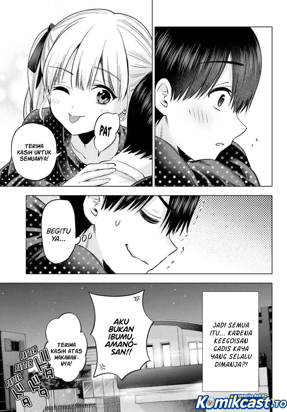 The Cuckoo’s Fiancee Chapter 277 Gambar 19