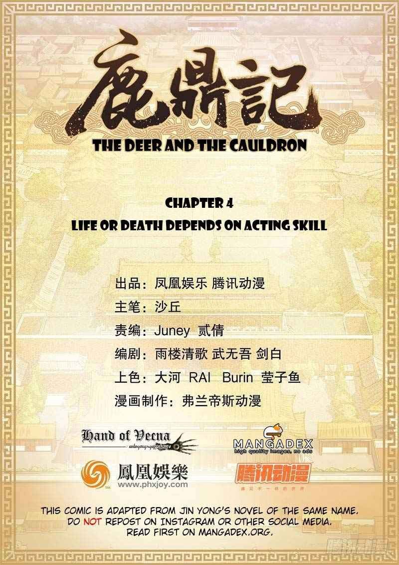 The Deer and the Cauldron Chapter 04 Gambar 2