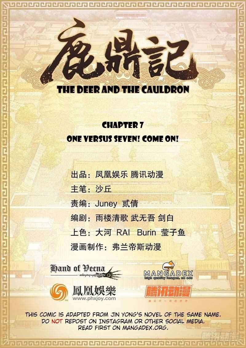The Deer and the Cauldron Chapter 07 Gambar 2