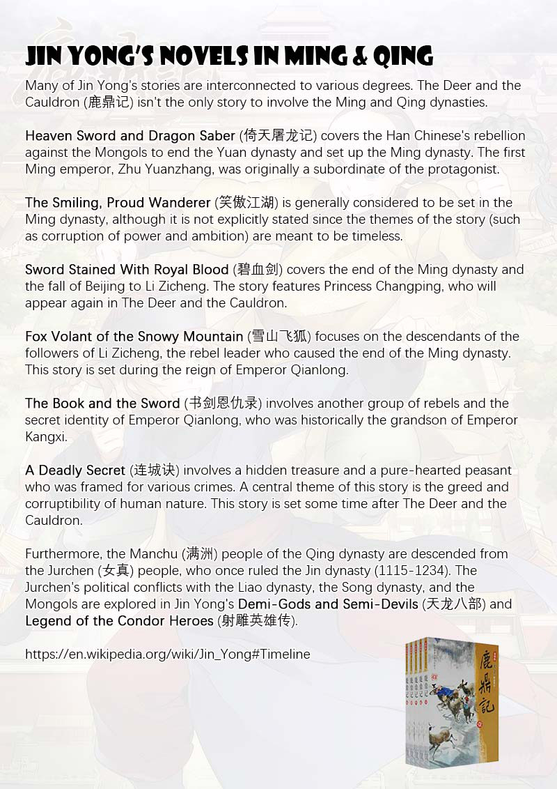 The Deer and the Cauldron Chapter 10 Gambar 18