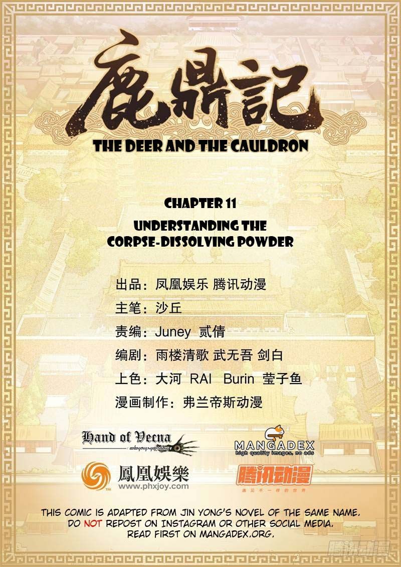The Deer and the Cauldron Chapter 11 Gambar 2