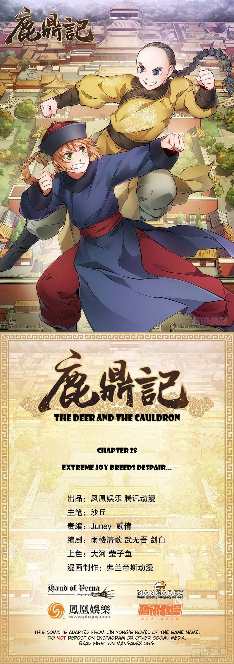 The Deer and the Cauldron Chapter 28 Gambar 2