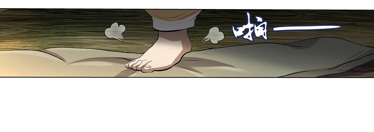 The Demon King Who Lost His Job Chapter 31 Gambar 27