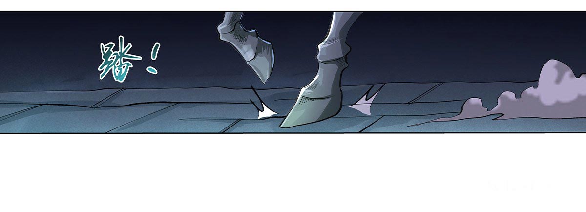 The Demon King Who Lost His Job Chapter 31 Gambar 45