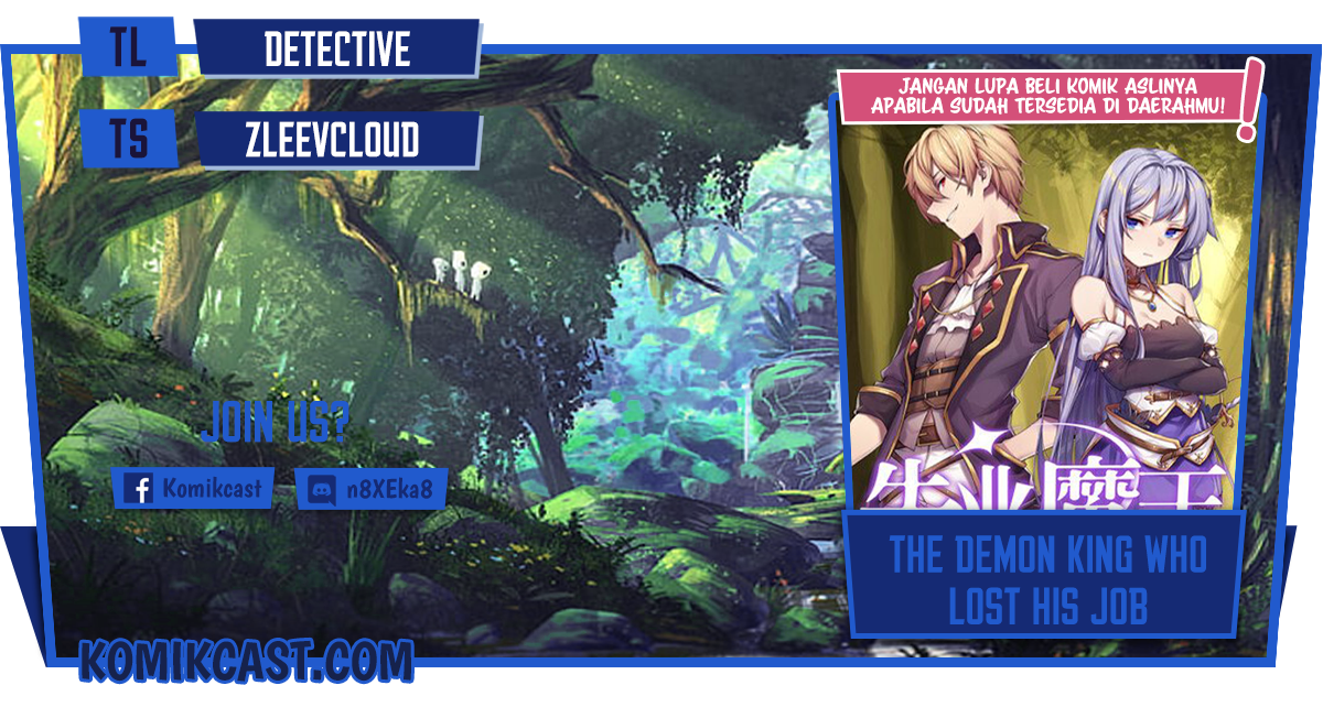 The Demon King Who Lost His Job Chapter 211 Gambar 1