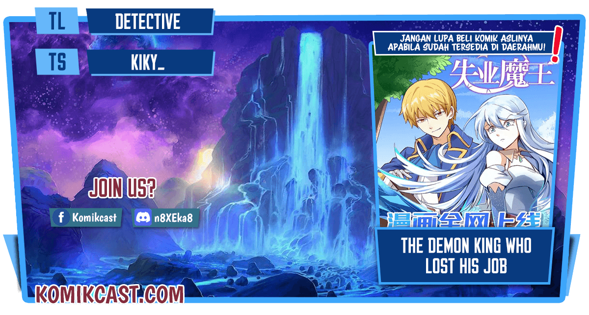 The Demon King Who Lost His Job Chapter 231 Gambar 1