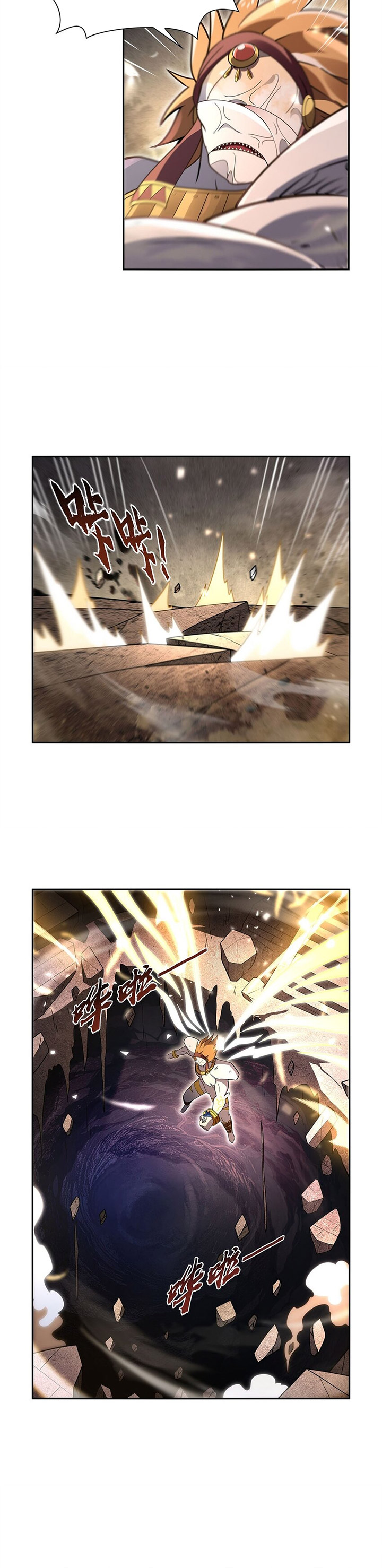 The Demon King Who Lost His Job Chapter 399 Gambar 11