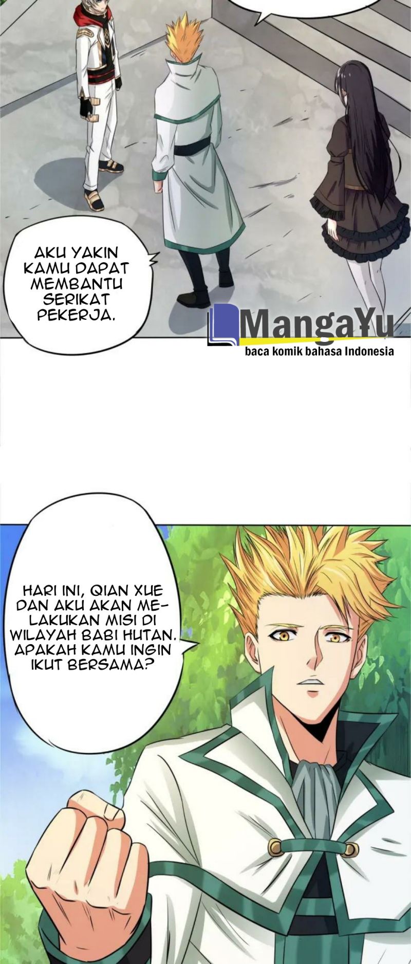 The Devouring Zone Chapter 07 Gambar 15