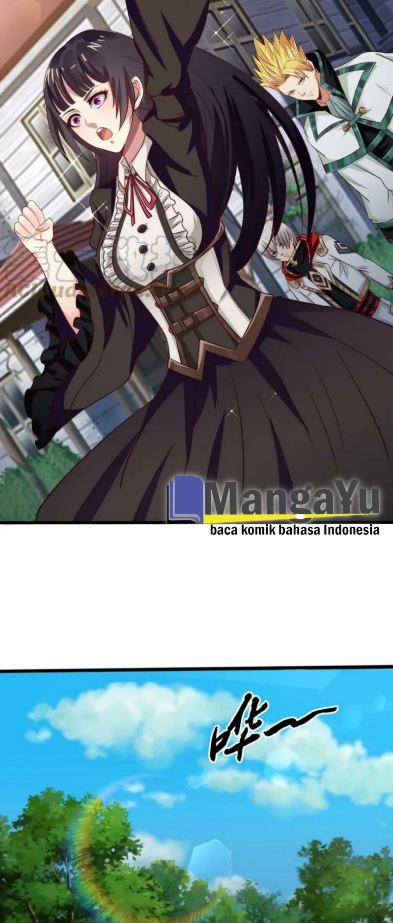 The Devouring Zone Chapter 07 Gambar 21