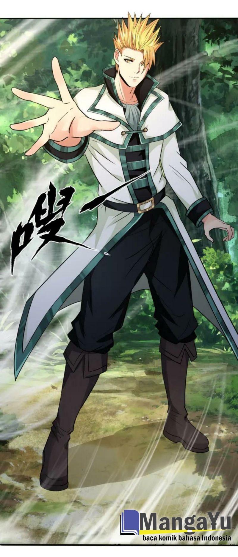 The Devouring Zone Chapter 07 Gambar 33
