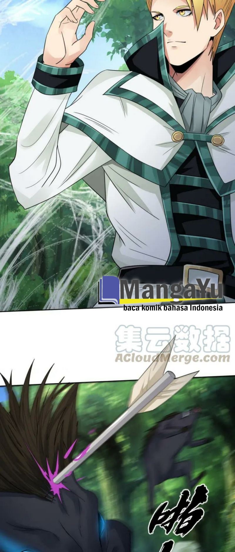 The Devouring Zone Chapter 07 Gambar 44
