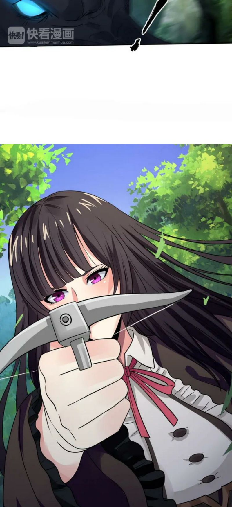 The Devouring Zone Chapter 07 Gambar 45