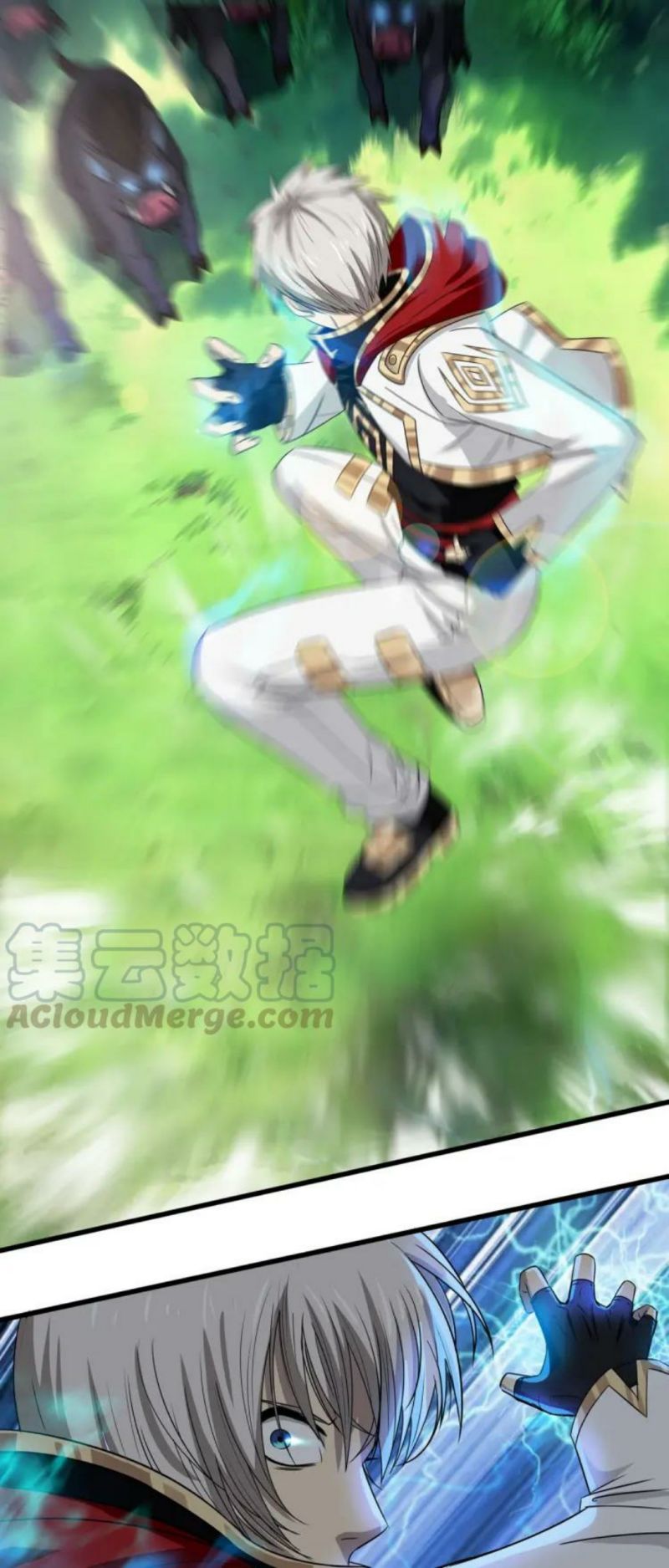 The Devouring Zone Chapter 07 Gambar 64