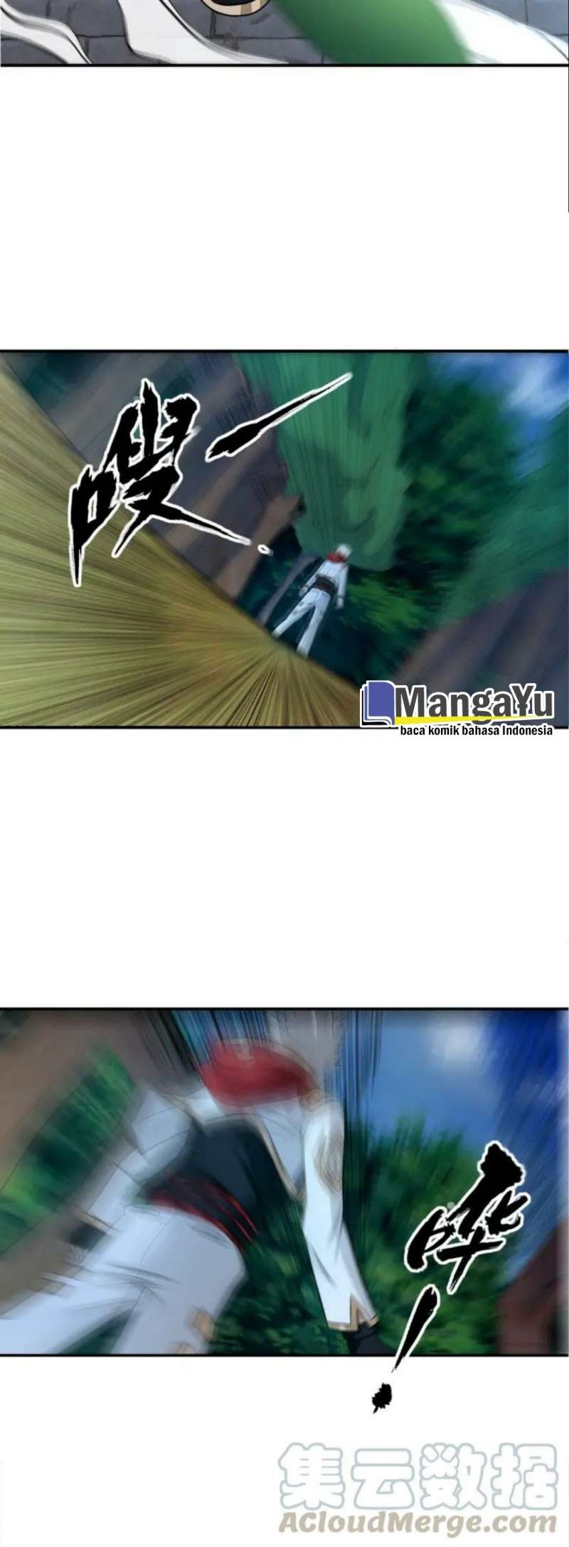 The Devouring Zone Chapter 11 Gambar 28