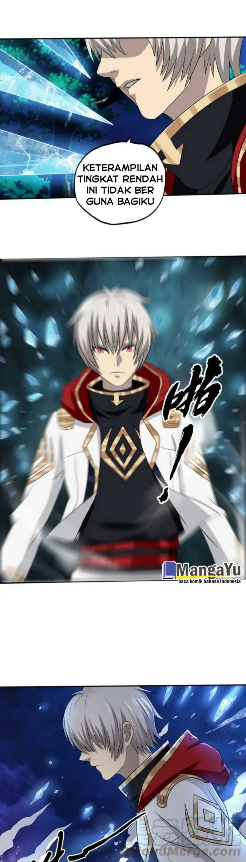 The Devouring Zone Chapter 15 Gambar 9