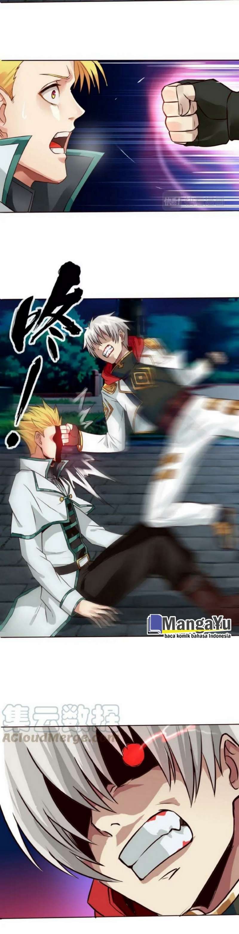 The Devouring Zone Chapter 15 Gambar 13