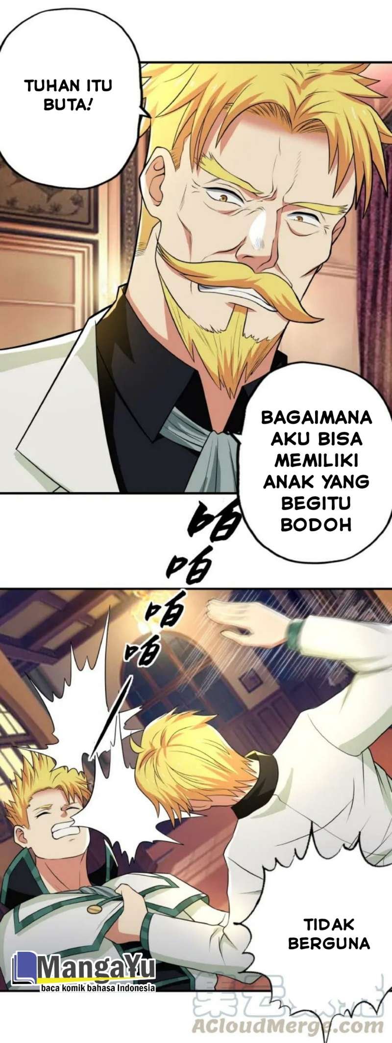 The Devouring Zone Chapter 17 Gambar 7
