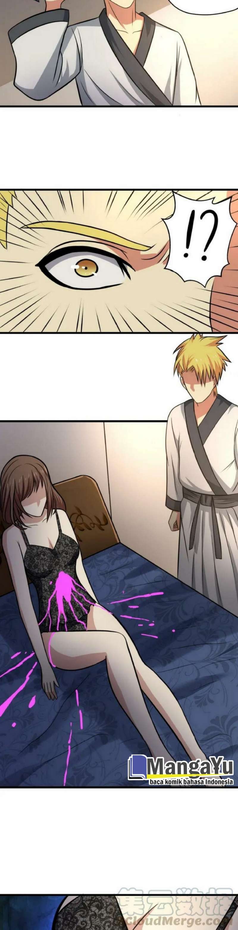 The Devouring Zone Chapter 17 Gambar 13