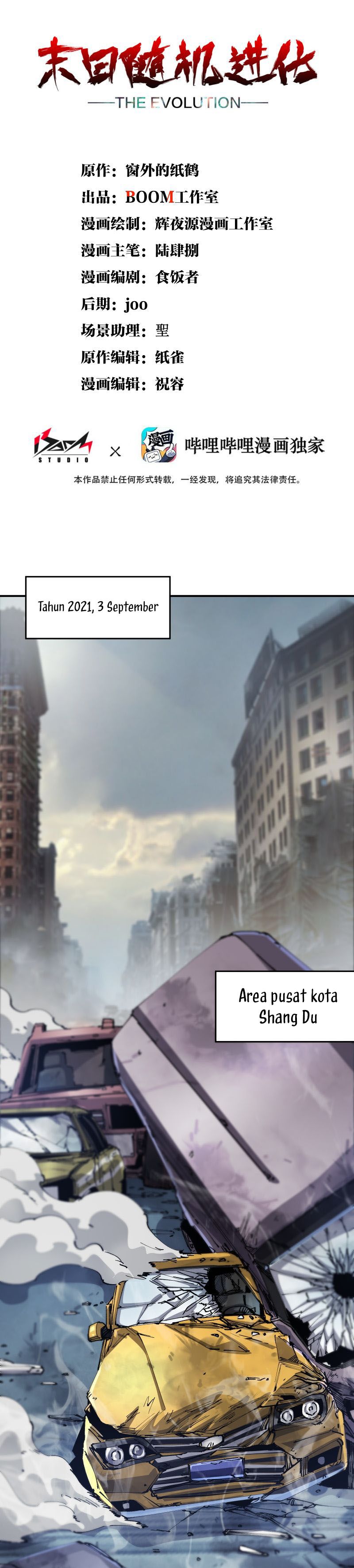 The Evolution Chapter 01 Gambar 2