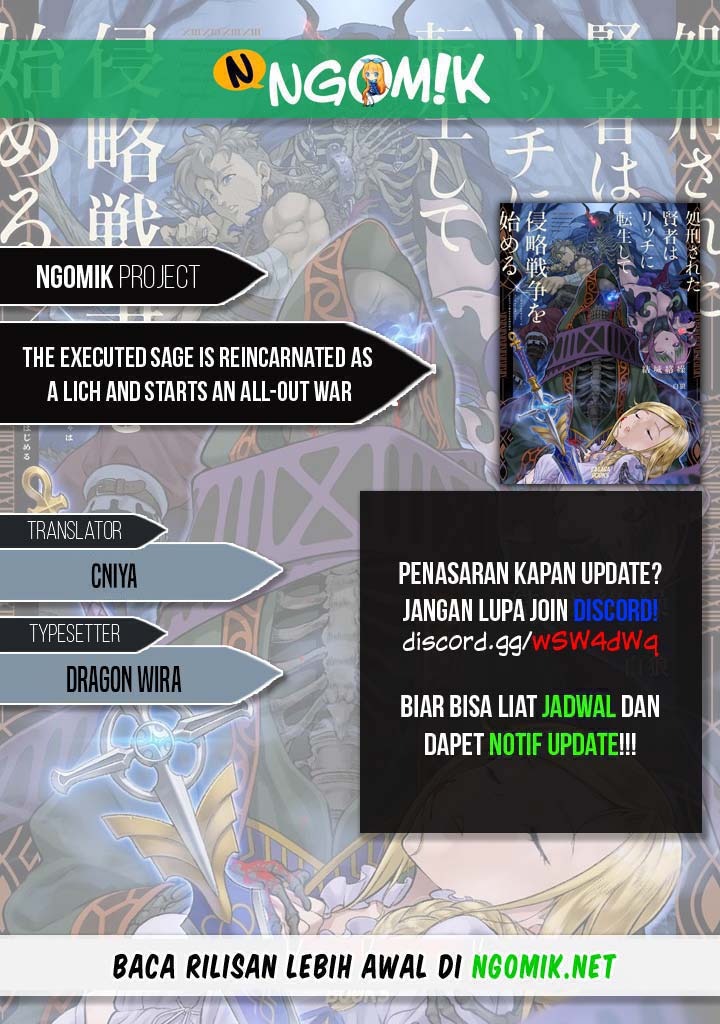 The Executed Sage is Reincarnated as a Lich and Starts an All-Out War Chapter 25 Gambar 1