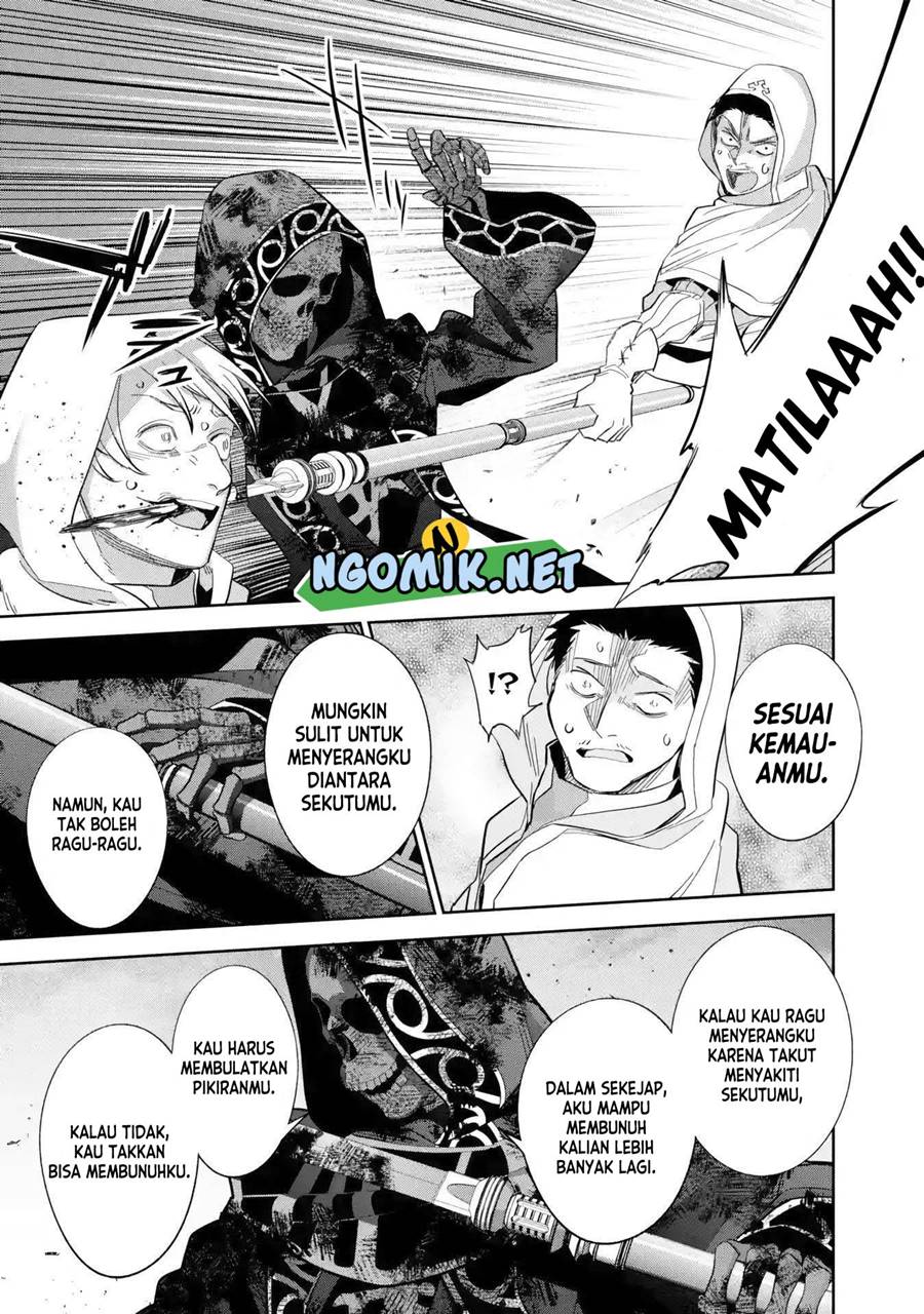 The Executed Sage is Reincarnated as a Lich and Starts an All-Out War Chapter 27 Gambar 6