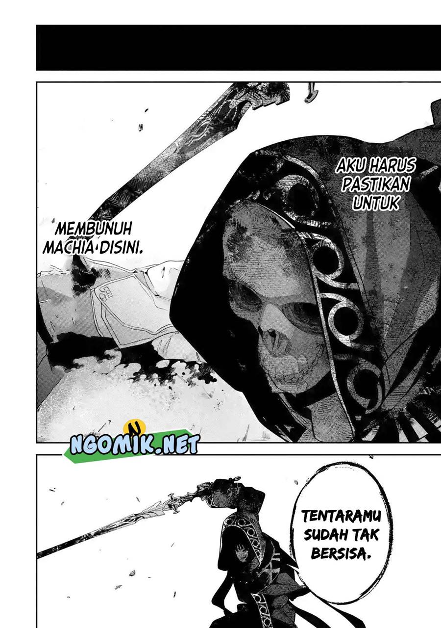 The Executed Sage is Reincarnated as a Lich and Starts an All-Out War Chapter 27 Gambar 23