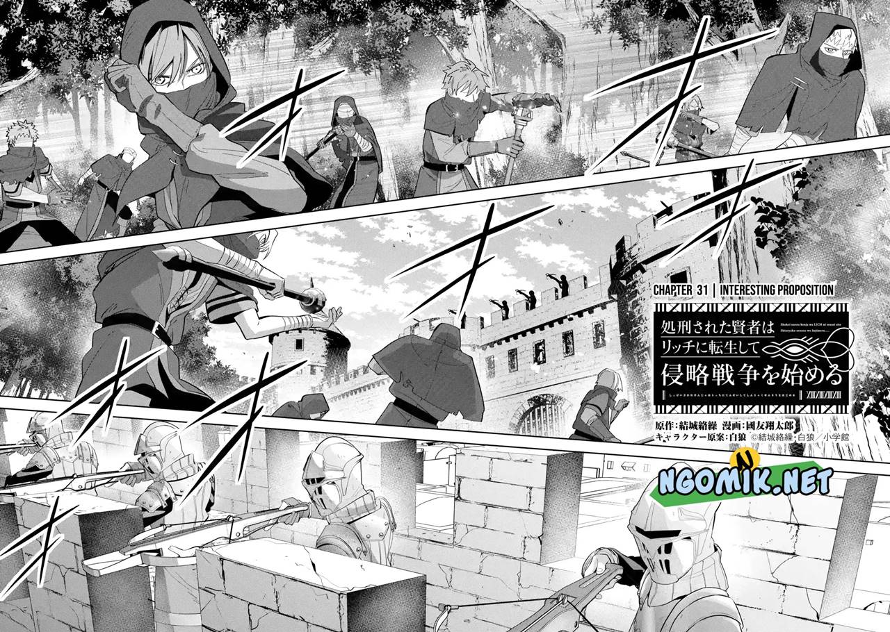 The Executed Sage is Reincarnated as a Lich and Starts an All-Out War Chapter 31 Gambar 3