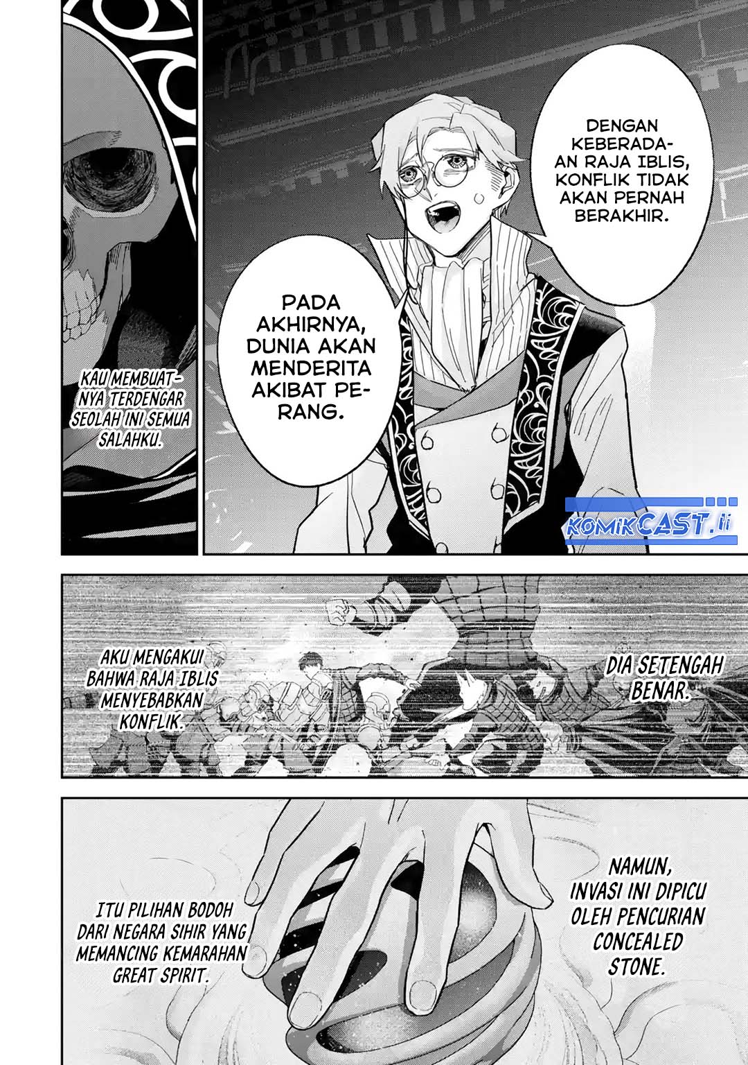 The Executed Sage is Reincarnated as a Lich and Starts an All-Out War Chapter 36 Gambar 21