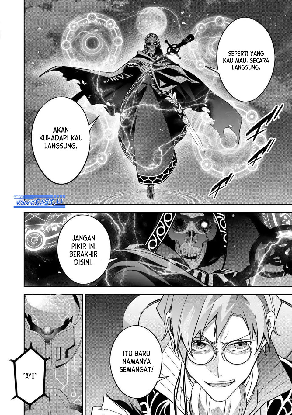 The Executed Sage is Reincarnated as a Lich and Starts an All-Out War Chapter 38 Gambar 5