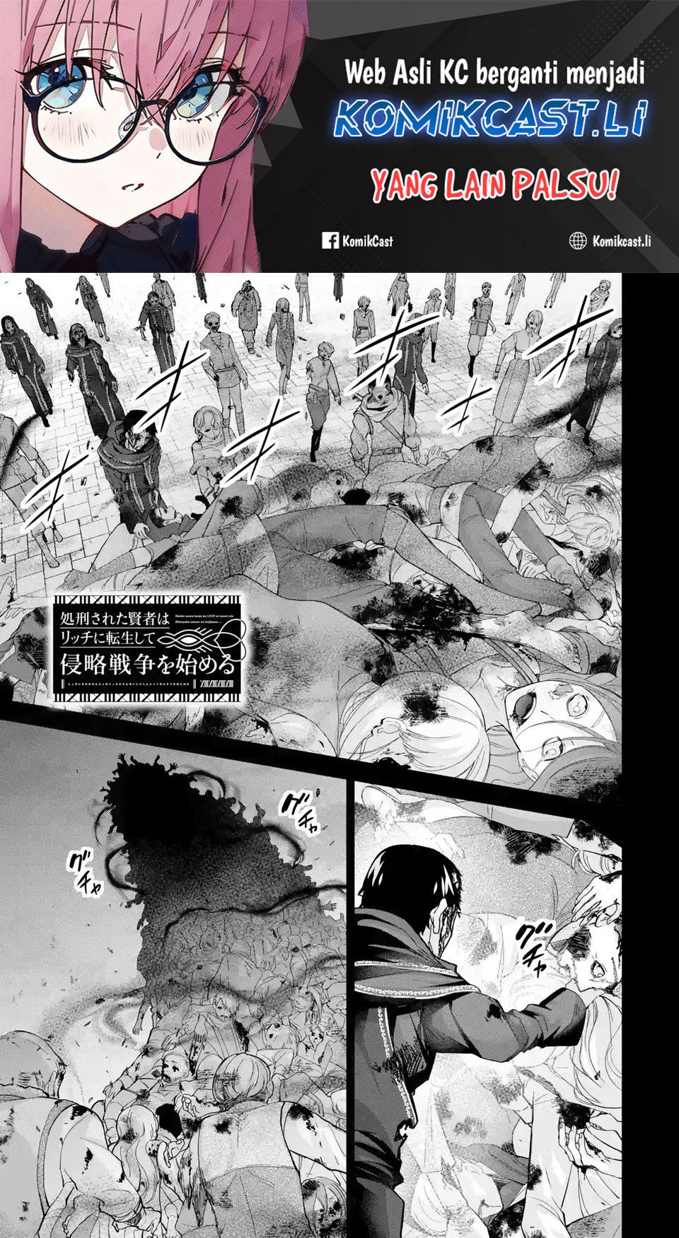 The Executed Sage is Reincarnated as a Lich and Starts an All-Out War Chapter 39 Gambar 2