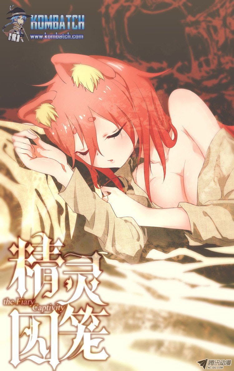 The Fiary Captivity Chapter 10 Gambar 2
