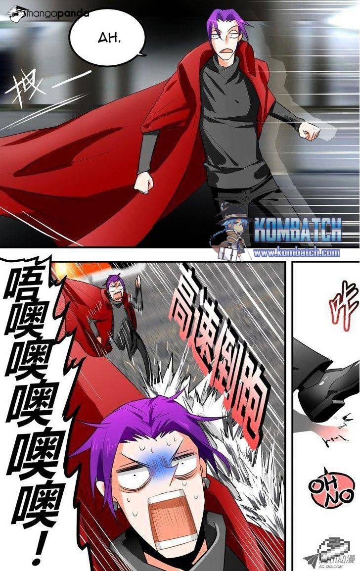 The Fiary Captivity Chapter 13 Gambar 14