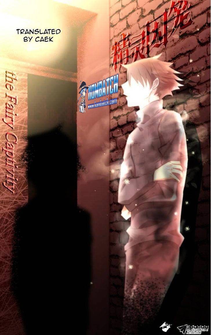 The Fiary Captivity Chapter 17 Gambar 2