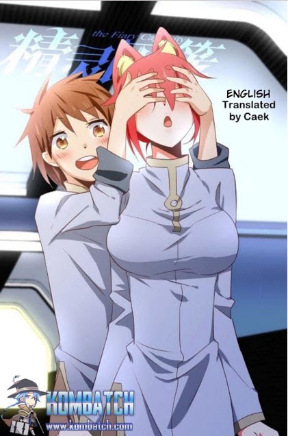 The Fiary Captivity Chapter 21 Gambar 2