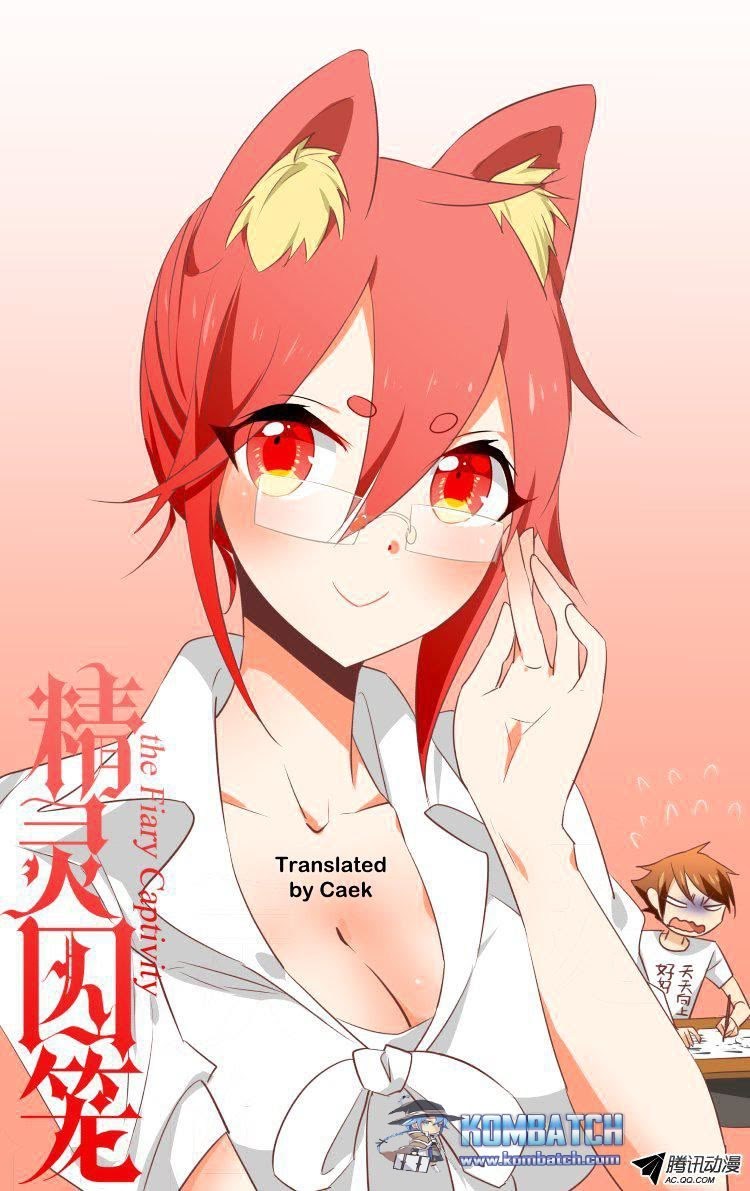 The Fiary Captivity Chapter 22 Gambar 2
