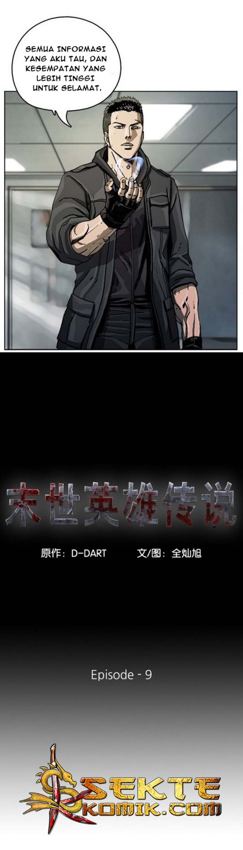 The First Hunter Chapter 09 Gambar 6