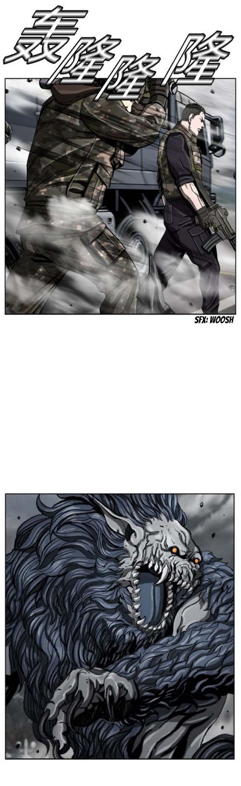 The First Hunter Chapter 09 Gambar 44