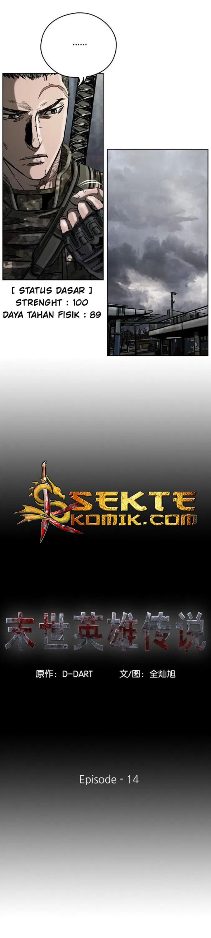 The First Hunter Chapter 14 Gambar 9