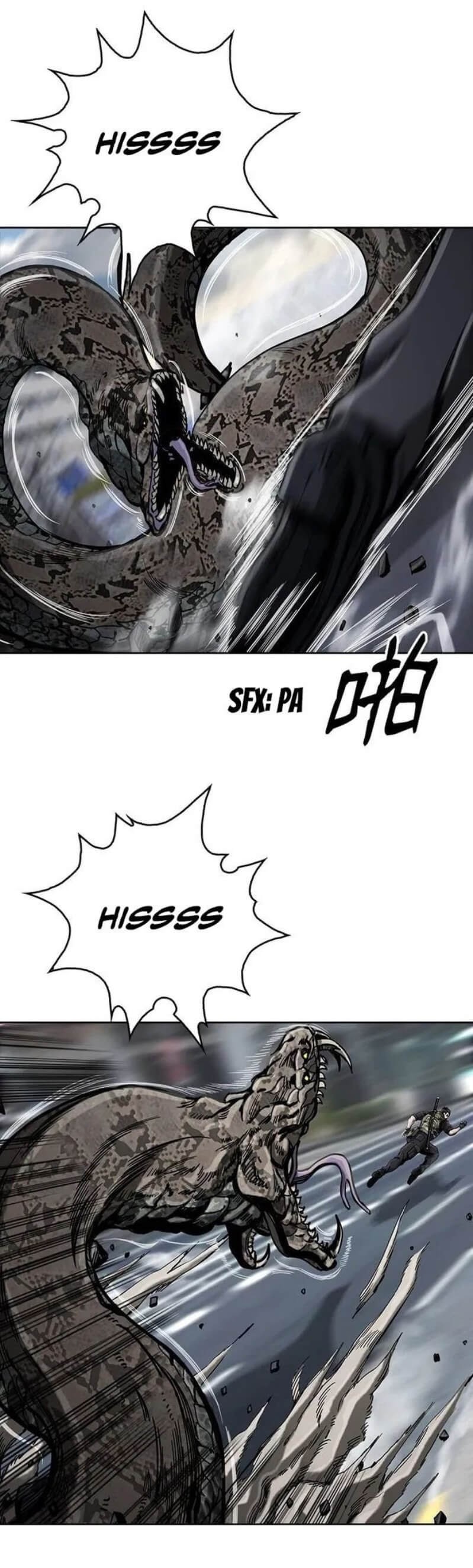 The First Hunter Chapter 14 Gambar 15