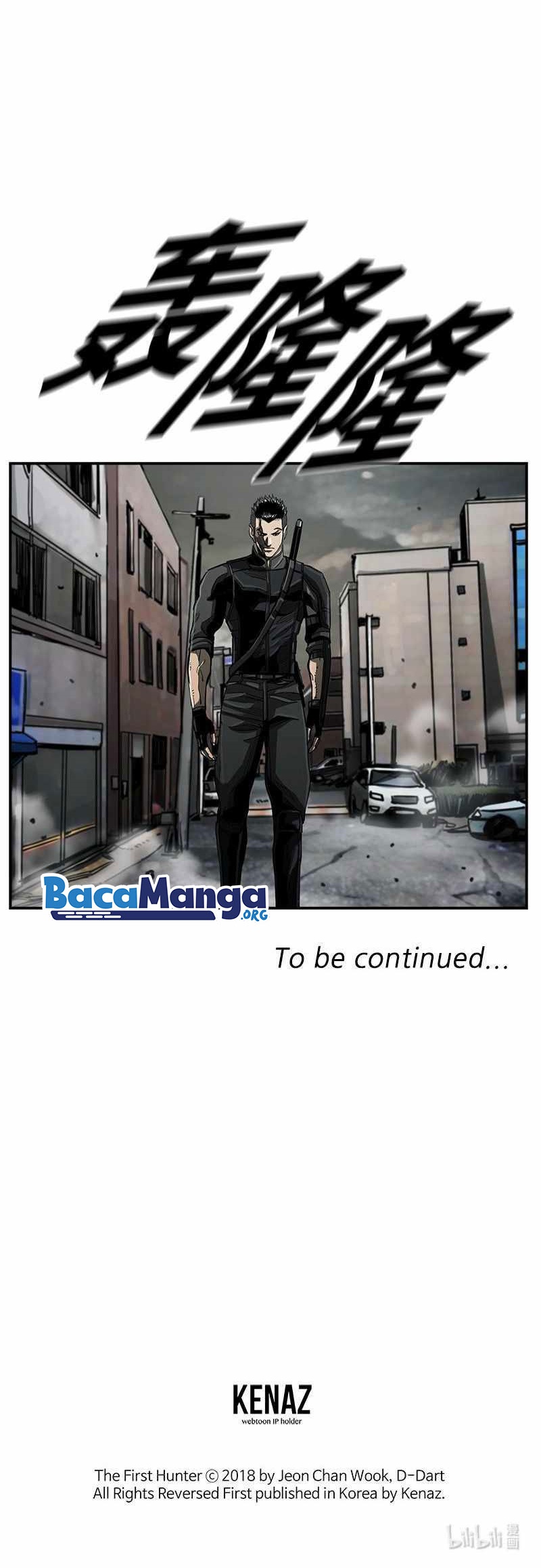 The First Hunter Chapter 40 Gambar 41