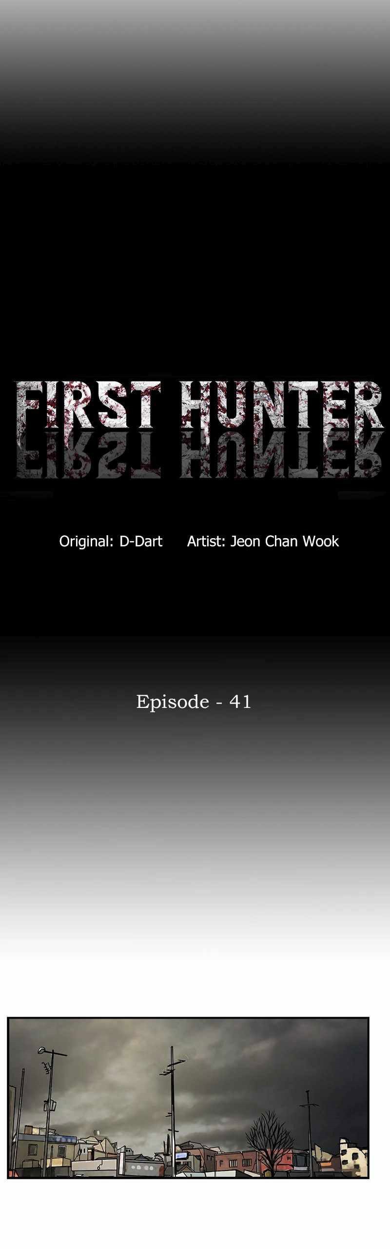 The First Hunter Chapter 41 Gambar 4