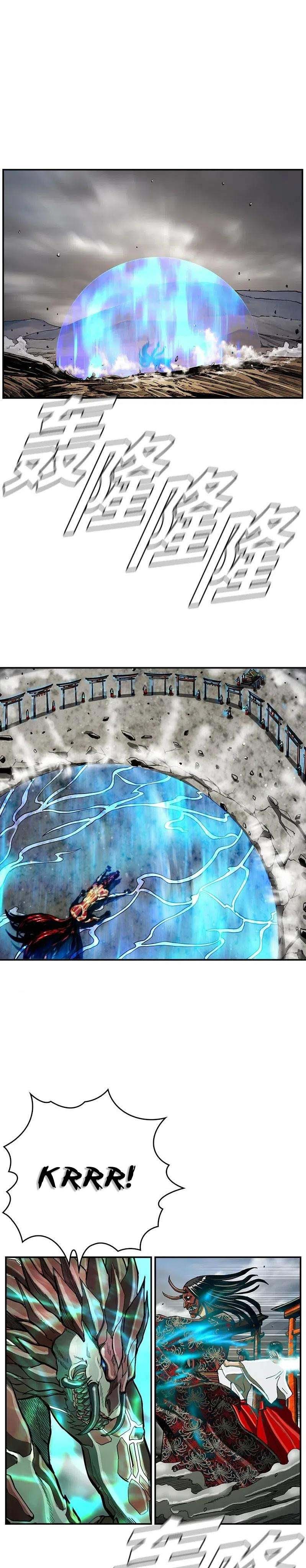 The First Hunter Chapter 51 Gambar 2