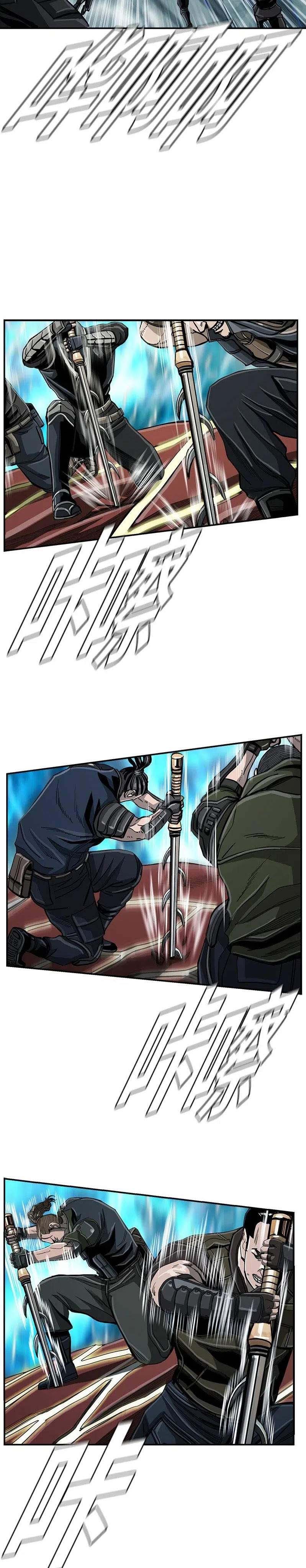 The First Hunter Chapter 51 Gambar 6