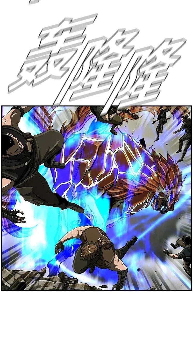 The First Hunter Chapter 51 Gambar 7