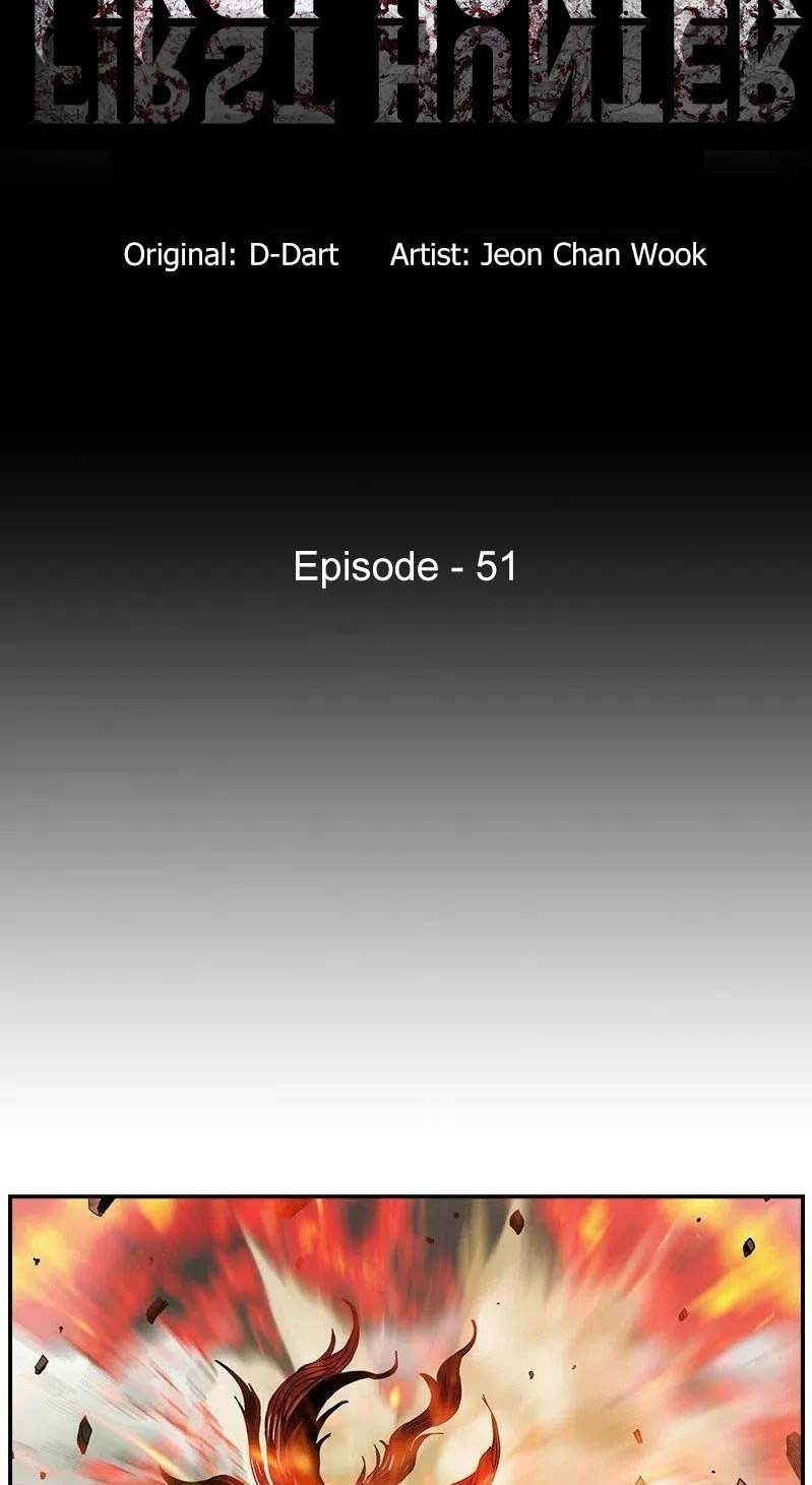 The First Hunter Chapter 51 Gambar 9