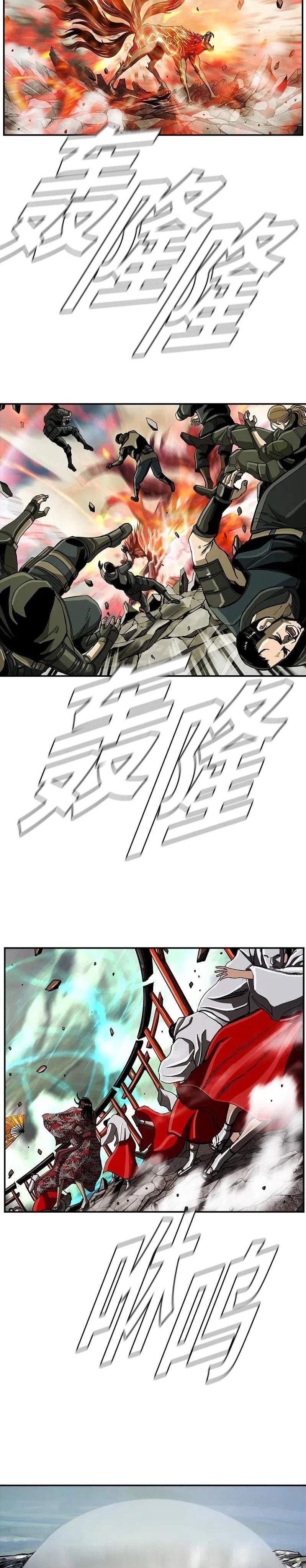 The First Hunter Chapter 51 Gambar 10